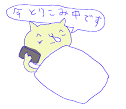 Poku sticker #4048783