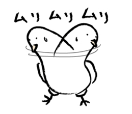 White bird sticker #4048876