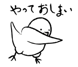 White bird sticker #4048900
