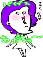 agoco sticker #4048905