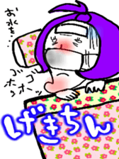 agoco sticker #4048907