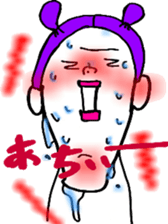 agoco sticker #4048909