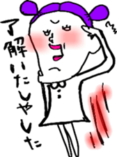 agoco sticker #4048913