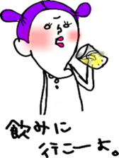 agoco sticker #4048920