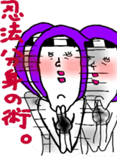 agoco sticker #4048921