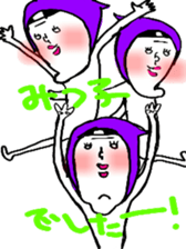 agoco sticker #4048922