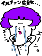 agoco sticker #4048923