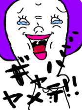 agoco sticker #4048925