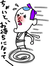 agoco sticker #4048926