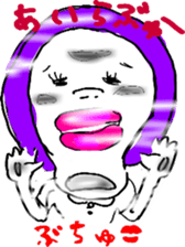 agoco sticker #4048928