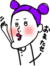 agoco sticker #4048934