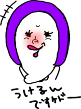 agoco sticker #4048937