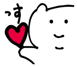 languid bear sticker #4049023