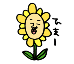 Bad picture sticker #4049066