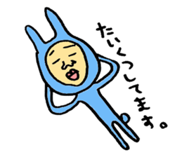 Bad picture sticker #4049068