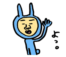 Bad picture sticker #4049070