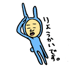 Bad picture sticker #4049071