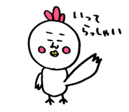 Bad picture sticker #4049074