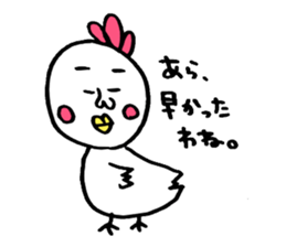 Bad picture sticker #4049075