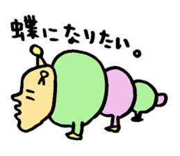 Bad picture sticker #4049076