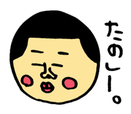 Bad picture sticker #4049084