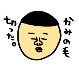 Bad picture sticker #4049085