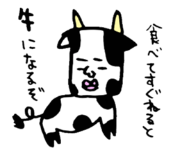 Bad picture sticker #4049091