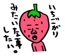 Bad picture sticker #4049094