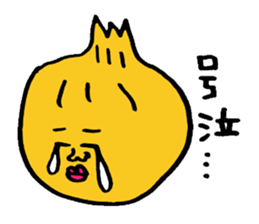 Bad picture sticker #4049097