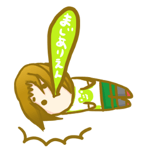 ZANNEN girl sticker #4049153