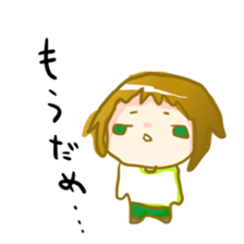 ZANNEN girl sticker #4049155