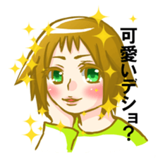 ZANNEN girl sticker #4049156