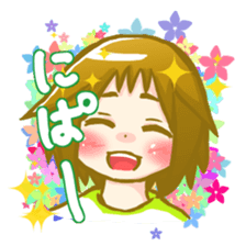 ZANNEN girl sticker #4049158