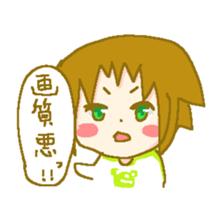 ZANNEN girl sticker #4049179