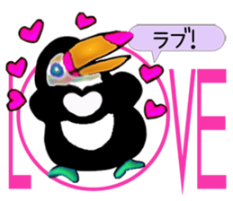 Ohashi's impressionable day-to-day sticker #4049224