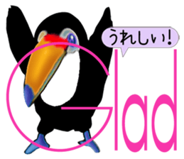 Ohashi's impressionable day-to-day sticker #4049225