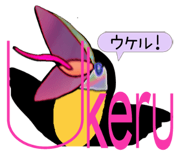 Ohashi's impressionable day-to-day sticker #4049226