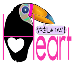 Ohashi's impressionable day-to-day sticker #4049228