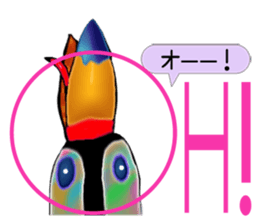 Ohashi's impressionable day-to-day sticker #4049231