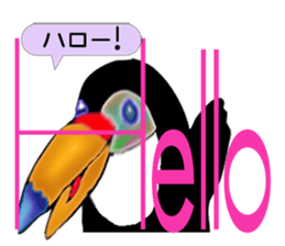 Ohashi's impressionable day-to-day sticker #4049232