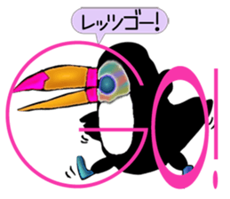 Ohashi's impressionable day-to-day sticker #4049235