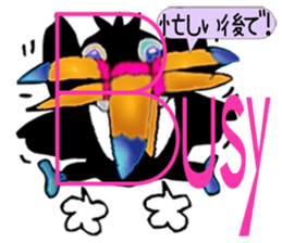 Ohashi's impressionable day-to-day sticker #4049237