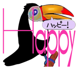 Ohashi's impressionable day-to-day sticker #4049238