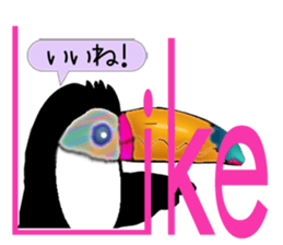 Ohashi's impressionable day-to-day sticker #4049239