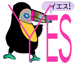 Ohashi's impressionable day-to-day sticker #4049247