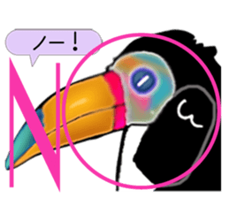 Ohashi's impressionable day-to-day sticker #4049248