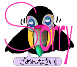 Ohashi's impressionable day-to-day sticker #4049249