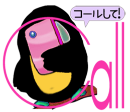 Ohashi's impressionable day-to-day sticker #4049253