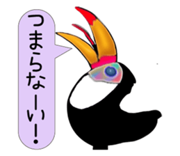 Ohashi's impressionable day-to-day sticker #4049255
