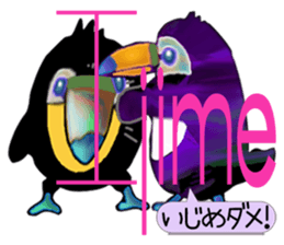 Ohashi's impressionable day-to-day sticker #4049258